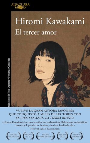 El tercer amor