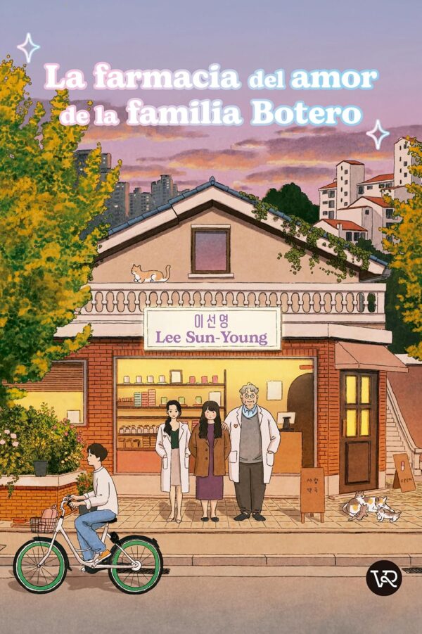 La farmacia del amor de la familia Botero
