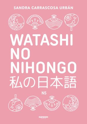 Watashi no nihongo N5.