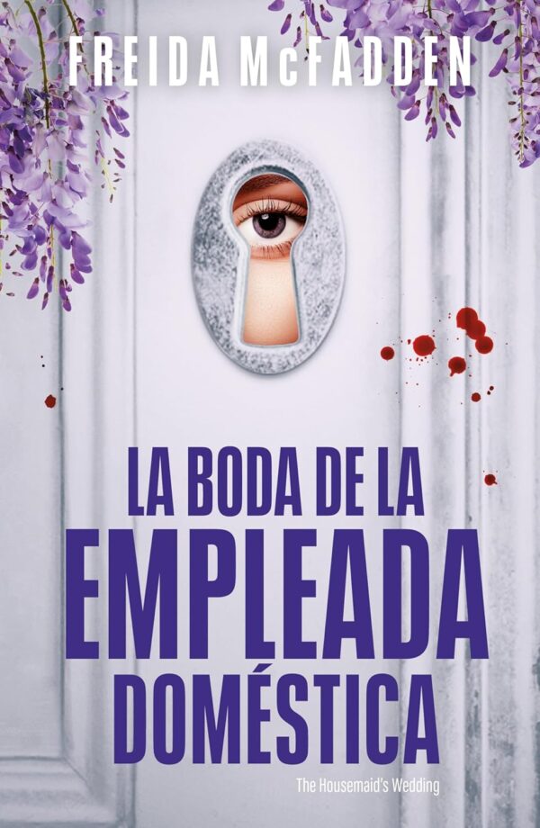 La empleada 2.5 La boda de la empleada doméstica