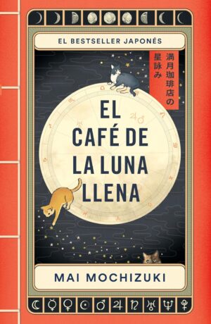 El café de la luna llena 1
