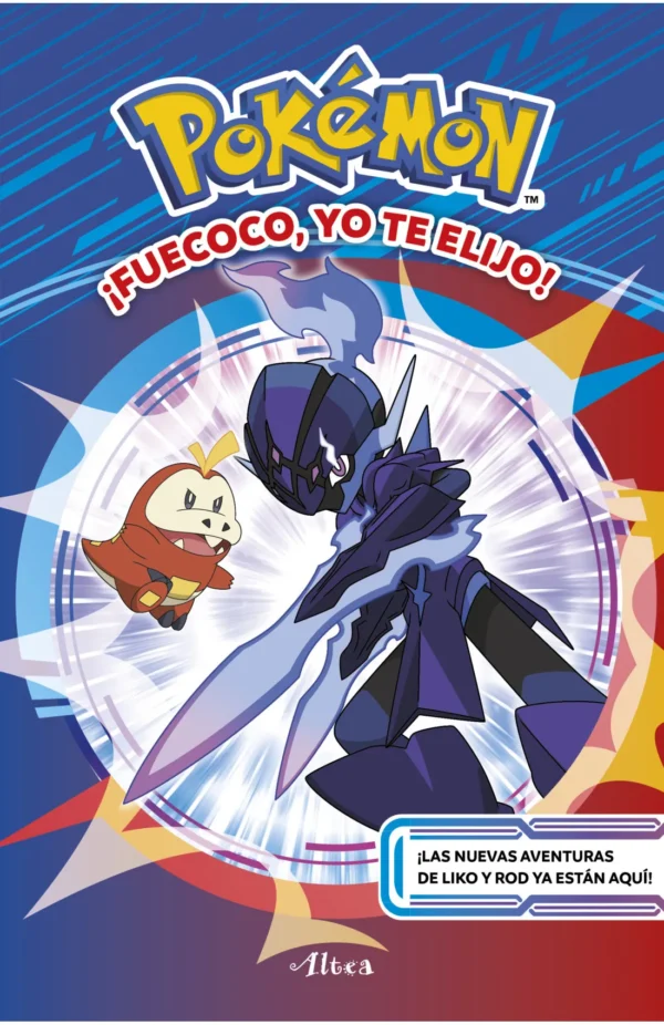 Pokémon. ¡Fuecoco, yo te elijo!