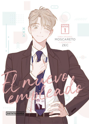 9786073869348 El nuevo empleado 1. El nuevo empleado