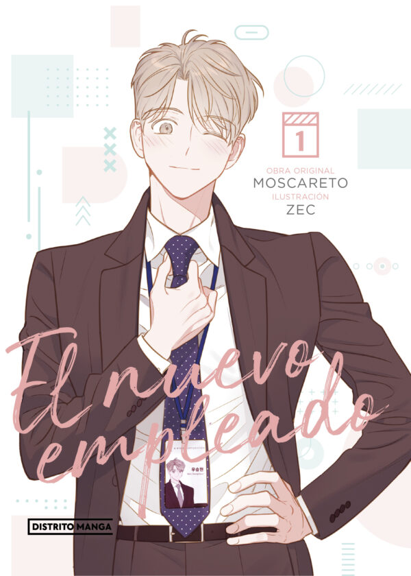 9786073869348 El nuevo empleado 1. El nuevo empleado