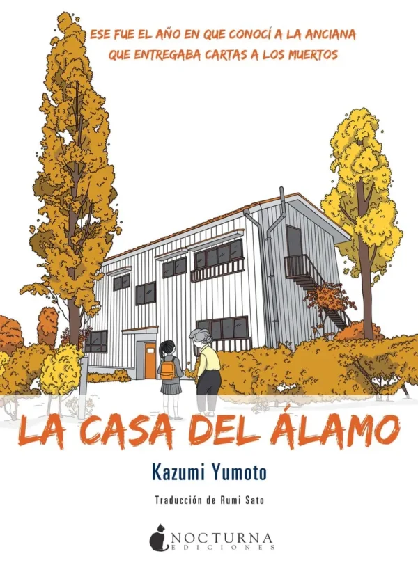 71t1EGbr9lL._SL1096_ La casa del Álamo